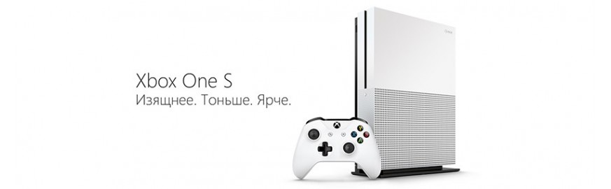  Игровые Консоли Xbox One