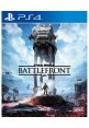 Star Wars: Battlefront Ultimate Edition (PS4)