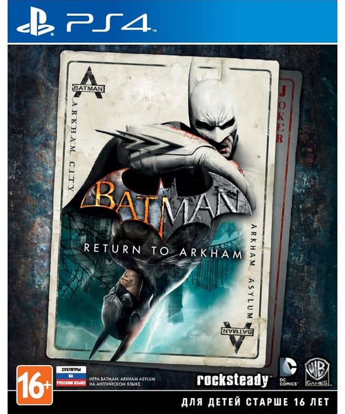 Batman: Return to Arkham (PS4)