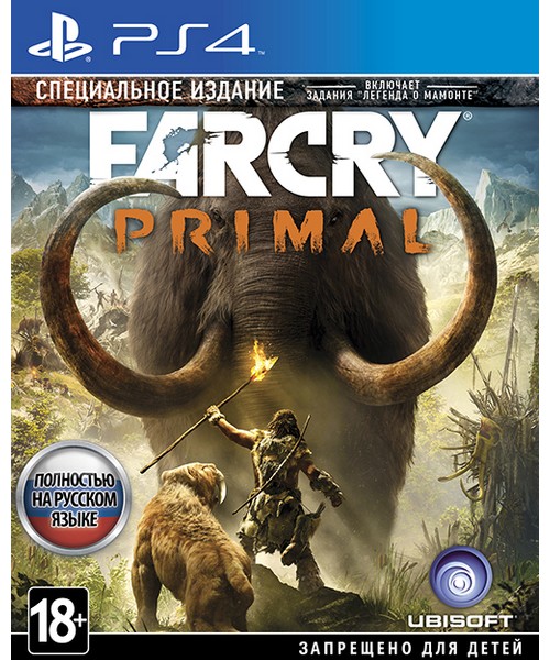 Far Cry: Primal Специальное Издание (PS4)
