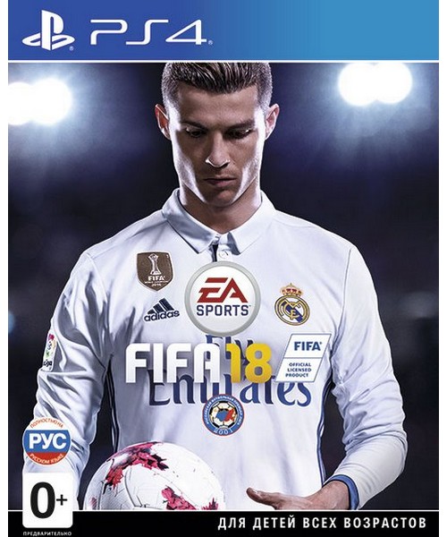 FIFA 18 (PS4)