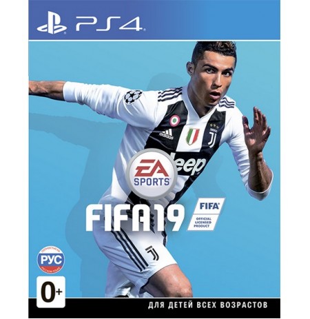 Диск FIFA 19 (PS4)