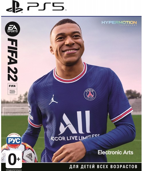 FIFA 22 - ФИФА 22 (PS4) 