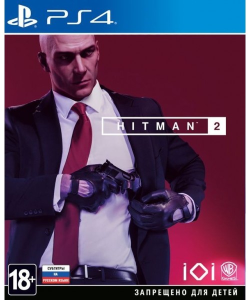 Hitman 2 (PS4)