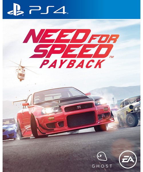 Need for Speed Payback (PS4)