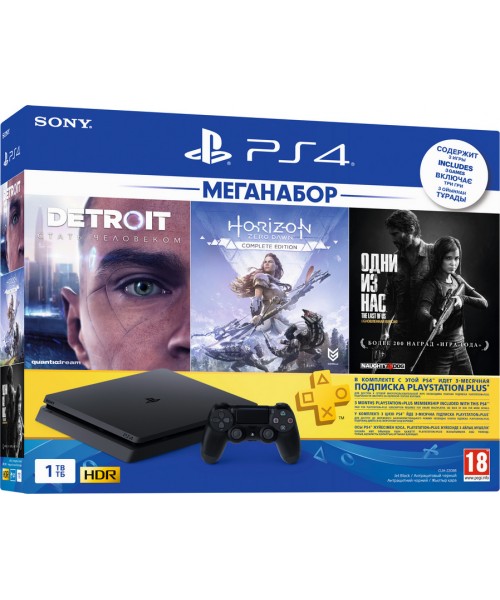 PlayStation 4 Slim 1Tb (б/у) + Detroit: Become Human, Horizon: Zero Dawn, The Last of Us