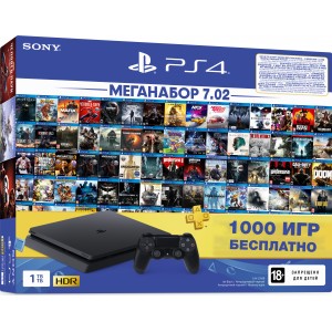 PlayStation 4 Slim 500Gb прошивка 9.00 (б/у)