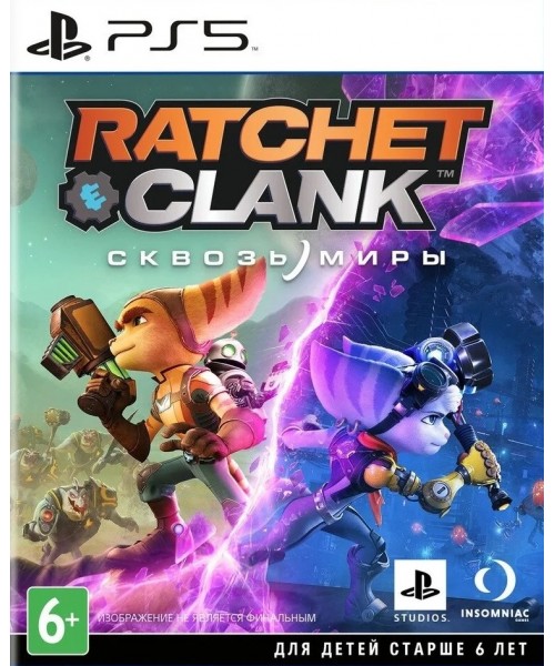 Ratchet & Clank: Сквозь миры (PS5)