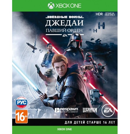 Star Wars Jedi: Fallen Order - Звёздные Войны Джедаи: Павший Орден (Xbox One)