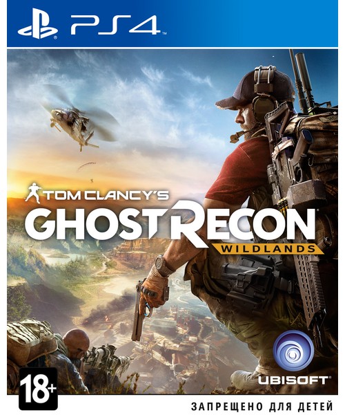 Tom Clancy's Ghost Recon Wildlands (PS4)